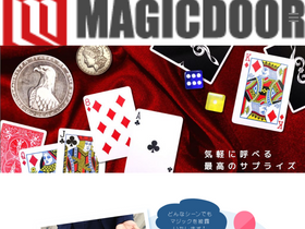 'magicdoor.jp' screenshot