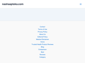 nashaapteka.com