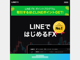 line-fx.com