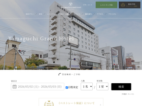ygh.co.jp