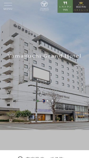 ygh.co.jp