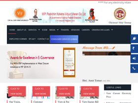 'mpwz.co.in' screenshot