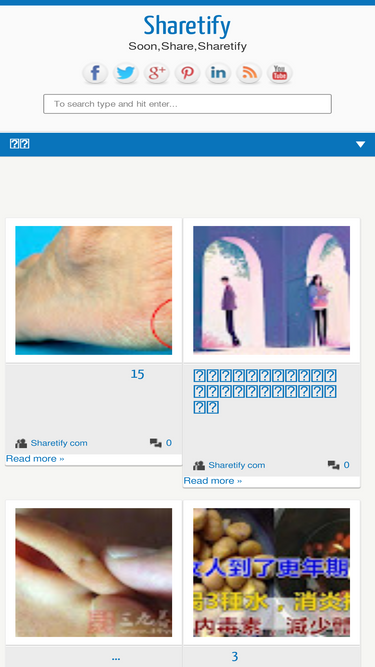 sharetify.com