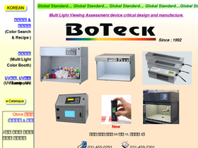 boteck.com