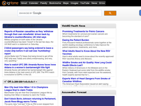 'ighome.com' screenshot