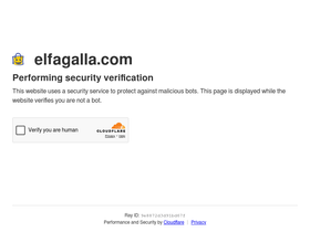 elfagalla.com