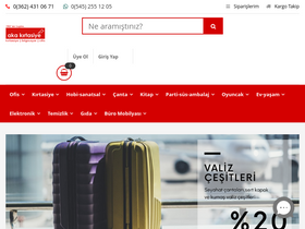 'akakirtasiye.com.tr' screenshot