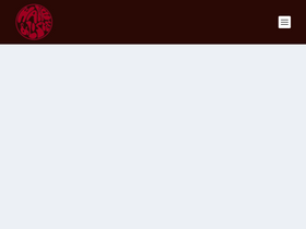 'wakeandlisten.com' screenshot