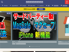 'and-pc.com' screenshot
