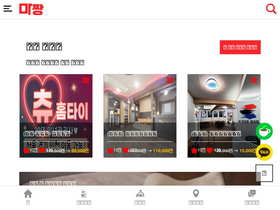 'mazzang.info' screenshot