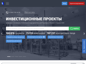 'investprojects.info' screenshot