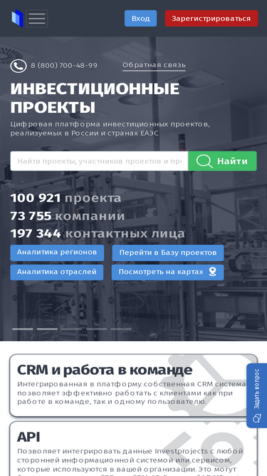 investprojects.info
