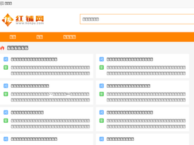 'honpu.com' screenshot