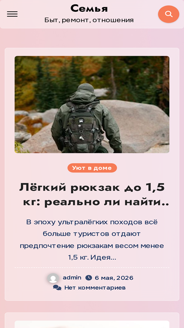buran76.ru