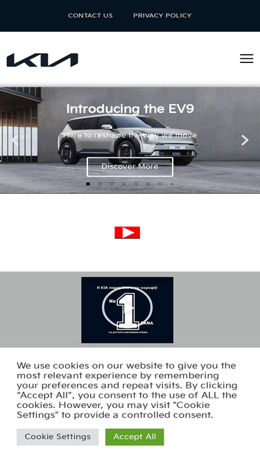 kia.com.cy