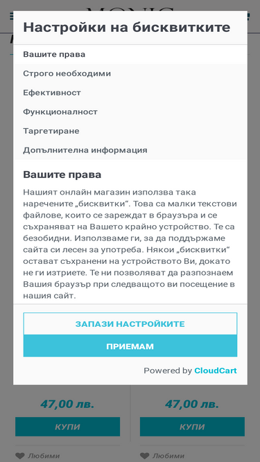 magazinmonic.com
