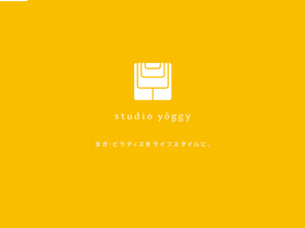 'studio-yoggy.com' screenshot