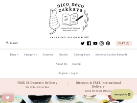 niconeco.com