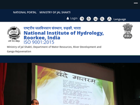 'nihroorkee.gov.in' screenshot