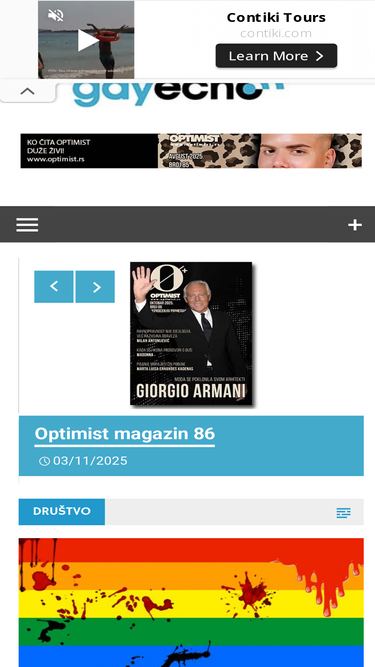 gayecho.com