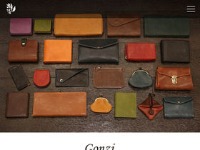 gonzi.jp