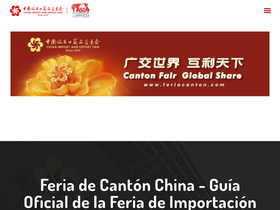 feriacanton.com