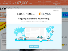 'locondo.jp' screenshot