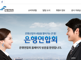 'kfb.or.kr' screenshot