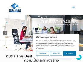 thebest-training.com