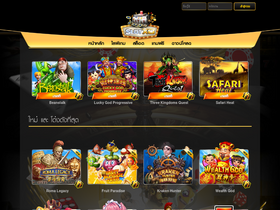 'zlotxo.net' screenshot