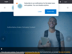 'almanhal.com' screenshot