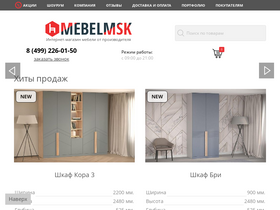 'mebelmsk.ru' screenshot