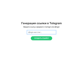 'telgg.me' screenshot