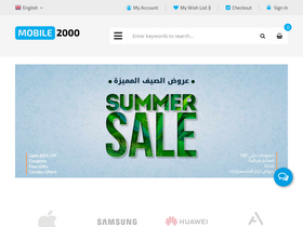 'mobile2000.com' screenshot