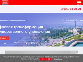 'bftcom.com' screenshot