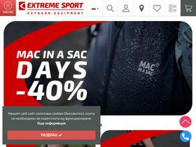 extreme-bg.com