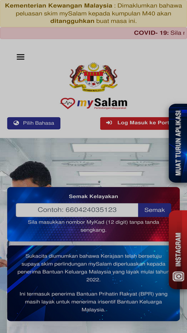 Mysalam 2021 Permohonan Semakan Status Skim Perlindungan Nasional