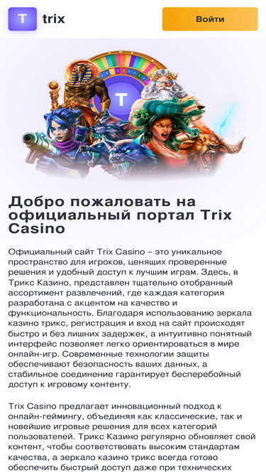 teplohod-kirovchanka.ru