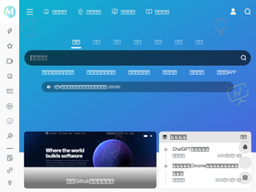 'morething.top' screenshot