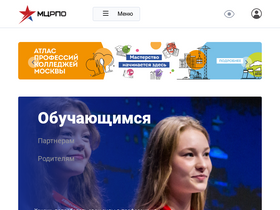 'mcrpo.ru' screenshot