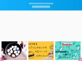 'koreyokatta.net' screenshot