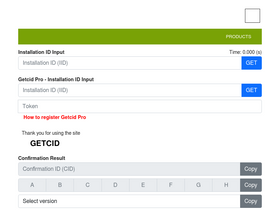 'getcid.info' screenshot