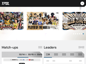 tpbl.basketball