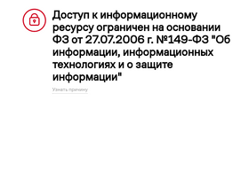 'mp3song.cc' screenshot