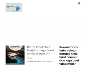 'belajarbahasaarabdasar.blogspot.com' screenshot