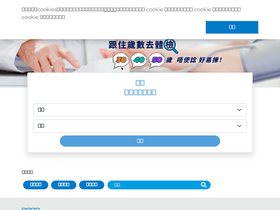 qhms.com