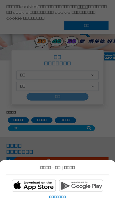 qhms.com