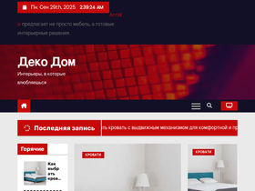 allsporttv.ru