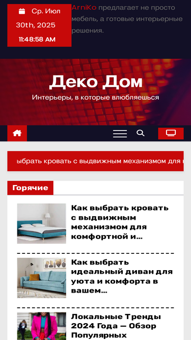 allsporttv.ru