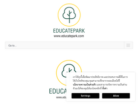 'educatepark.com' screenshot
